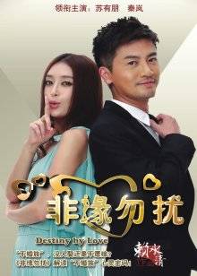 [转载搬运] 眼镜萌妹-处女穴一线天，留着给心爱的人破处 [1V+471MB][百度盘]